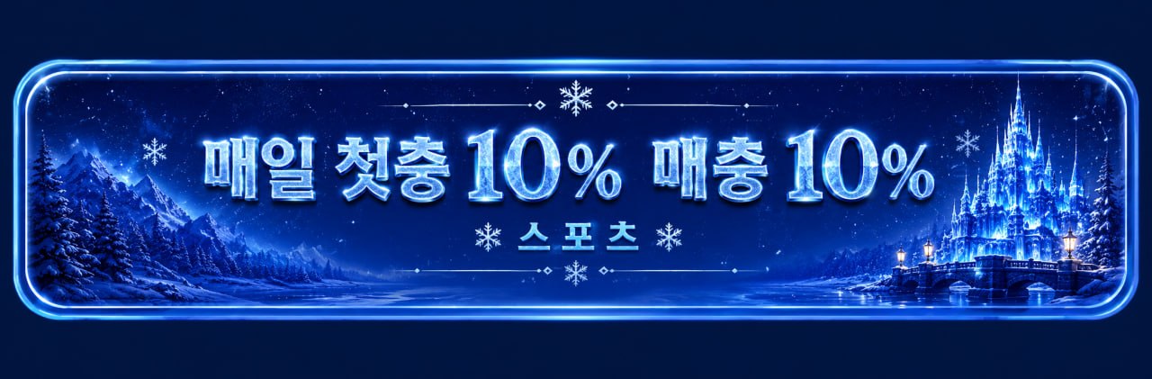 사이드바 배너 1
