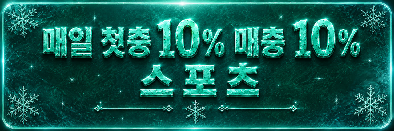 사이드바 배너 1
