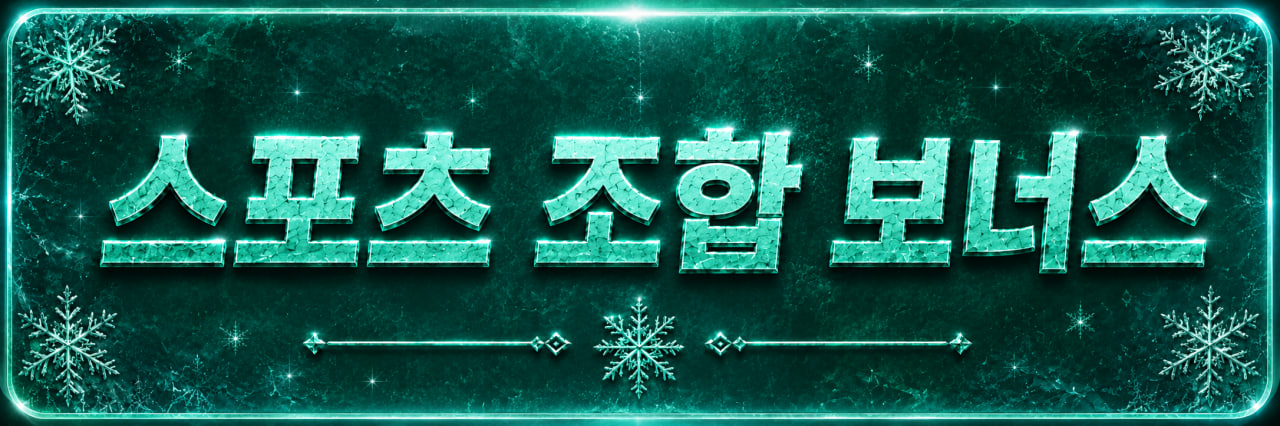 사이드바 배너 2